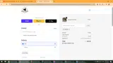 tallow coupon verification screenshot
