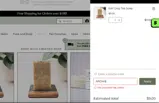 AROMA coupon verification screenshot