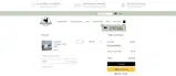 HL15 coupon verification screenshot