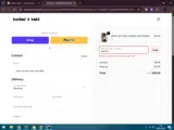 Heartland & Baulch coupon verification screenshot