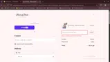EXTRA15 coupon verification screenshot