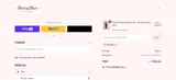 winter coupon verification screenshot