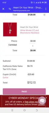 Cm24 coupon verification screenshot