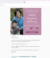 exp25 coupon verification screenshot