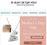 ebmom20 coupon verification screenshot