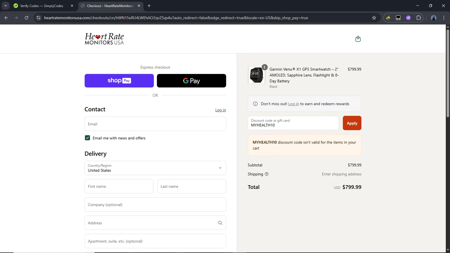 Heart Rate Monitors USA promo code screenshot showing code MYHEALTH10 applied at Heart Rate Monitors USA checkout page. Uploaded by SimplyCodes community member Time_sin_filtro on Jul 27, 2025