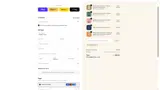 Hear Your Story coupon verification screenshot