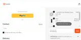 Heatbit coupon verification screenshot