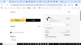Heatbit coupon verification screenshot