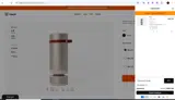 Heatbit coupon verification screenshot