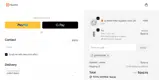 Heatbit coupon verification screenshot