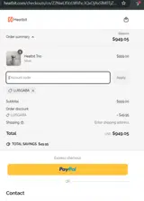 Heatbit coupon verification screenshot