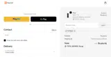 Heatbit coupon verification screenshot
