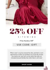 gift coupon verification screenshot