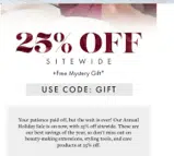 gift coupon verification screenshot
