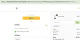 5JOCU coupon verification screenshot