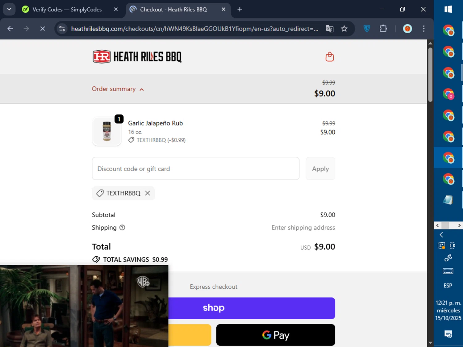 Heath Riles BBQ discount code screenshot showing code TEXTHRBBQ applied at Heath Riles BBQ checkout page. Uploaded by SimplyCodes community member GoldPilot5958 on Oct 15, 2025