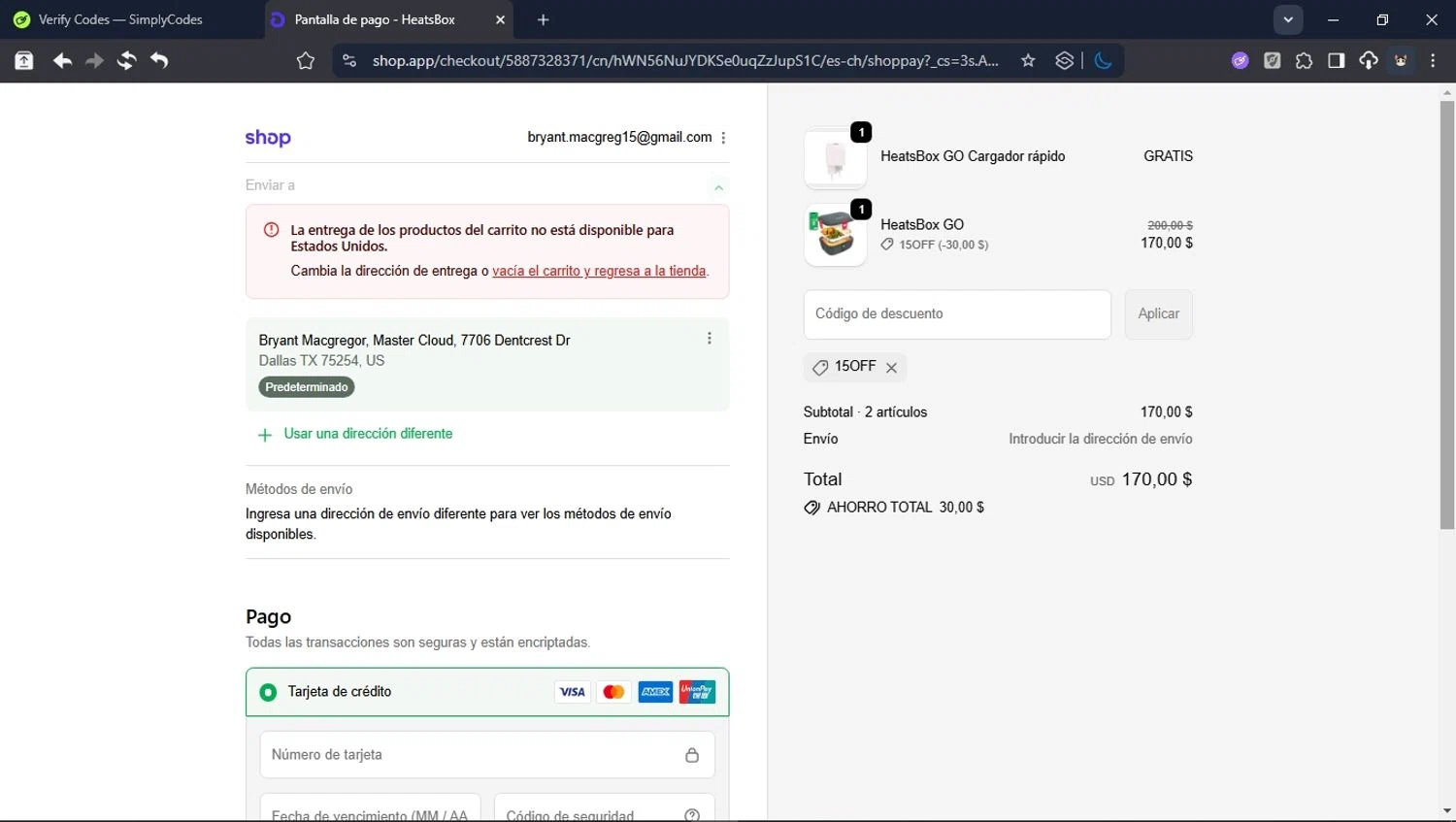HeatsBox discount code screenshot showing code 15OFF applied at HeatsBox checkout page. Uploaded by SimplyCodes community member BrilliantTitan6909 on Nov 9, 2025