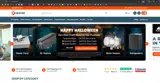HALLOWARM2024 coupon verification screenshot