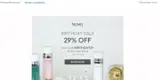 BIRTHDAY29 coupon verification screenshot