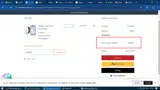 JORGE coupon verification screenshot