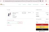 JZ02 coupon verification screenshot