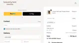 JUSTICE coupon verification screenshot