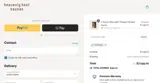 0DNS350 coupon verification screenshot