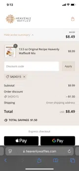 SADIO15 coupon verification screenshot
