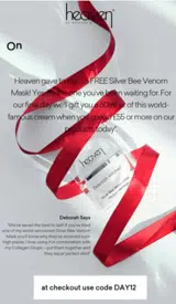 DAY12 coupon verification screenshot