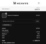BACKSTAGE coupon verification screenshot