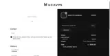 Heavys coupon verification screenshot