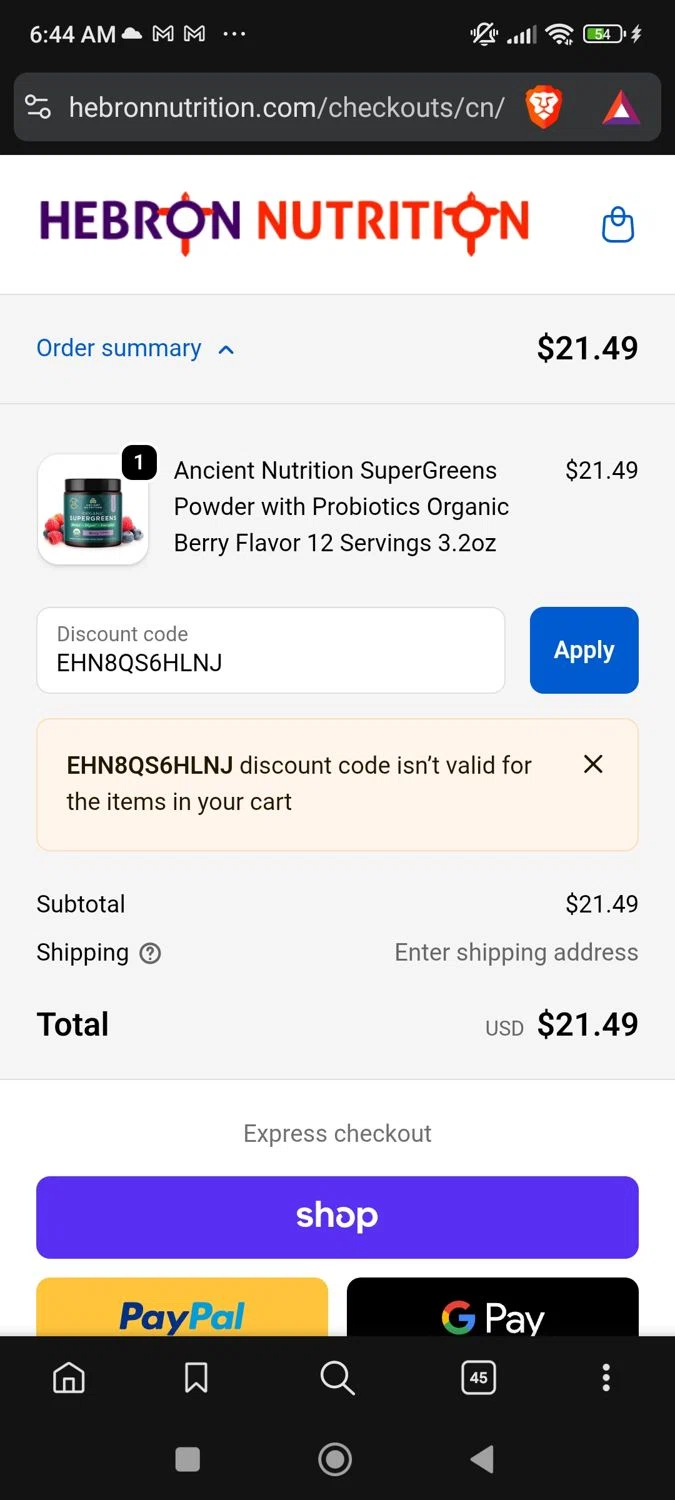 Hebron Nutrition discount code screenshot showing code EHN8QS6HLNJ applied at Hebron Nutrition checkout page. Uploaded by SimplyCodes community member josegarcia6 on Oct 2, 2025