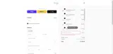 DUNE coupon verification screenshot