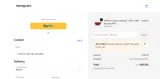 WELCOME20 coupon verification screenshot