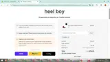 APP15 coupon verification screenshot