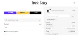 WELCOME10 coupon verification screenshot