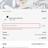 NEW10HEGEN coupon verification screenshot