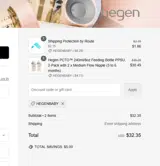 HegenBABY coupon verification screenshot