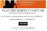 PUMPKIN25 coupon verification screenshot