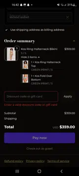 SUNSHINE15 coupon verification screenshot