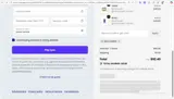 WELCOME10 coupon verification screenshot
