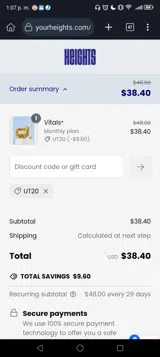 UT20 coupon verification screenshot