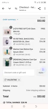 VALENTINE coupon verification screenshot