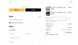Hd15 coupon verification screenshot
