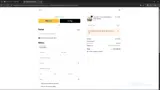 SD15 coupon verification screenshot