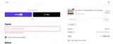 SN30 coupon verification screenshot