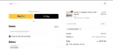 SHOWCASE15 coupon verification screenshot