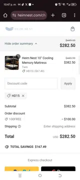 Hd15 coupon verification screenshot