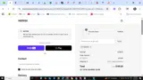 TEXT10 coupon verification screenshot